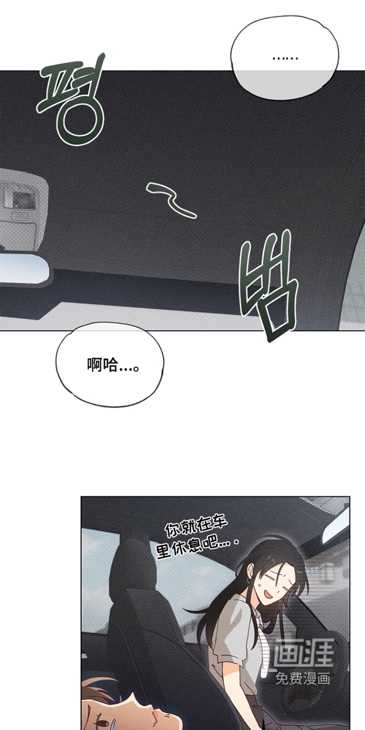 第28话2
