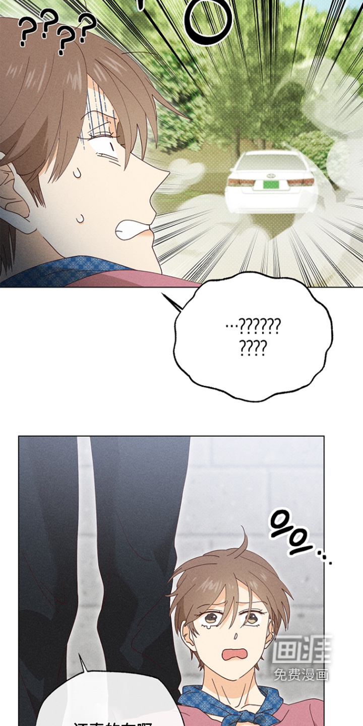 第28话20