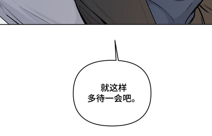 第50话29