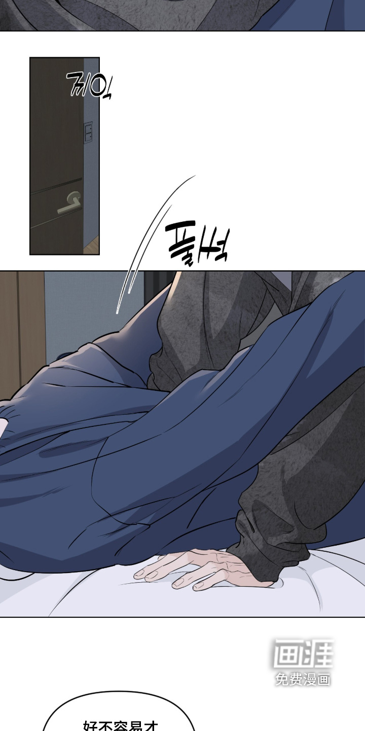 第50话14