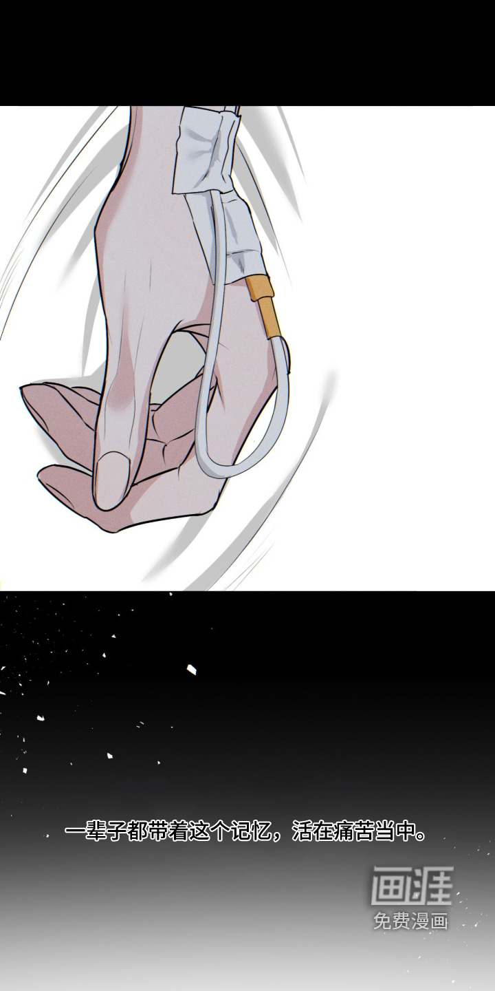 第50话1