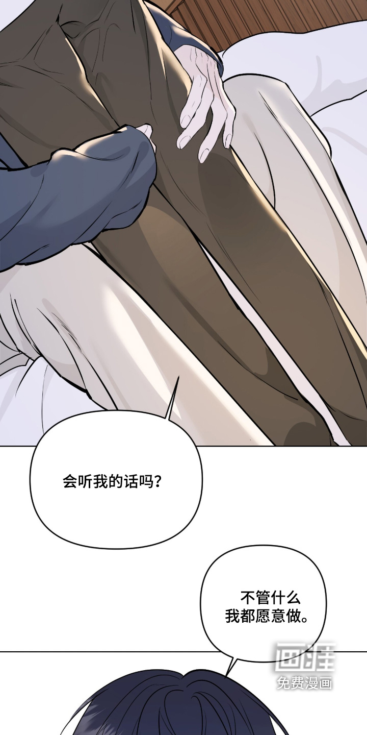 第50话25