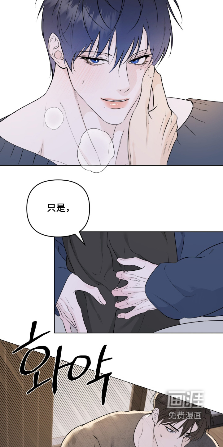 第50话26