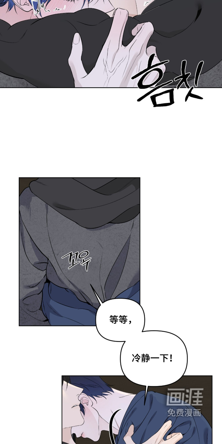 第50话12