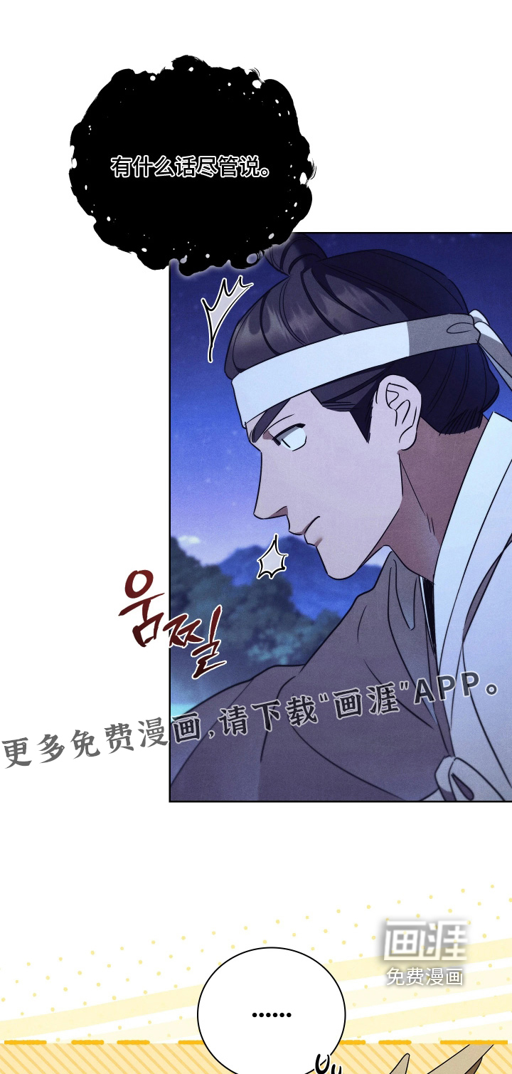 第23话0