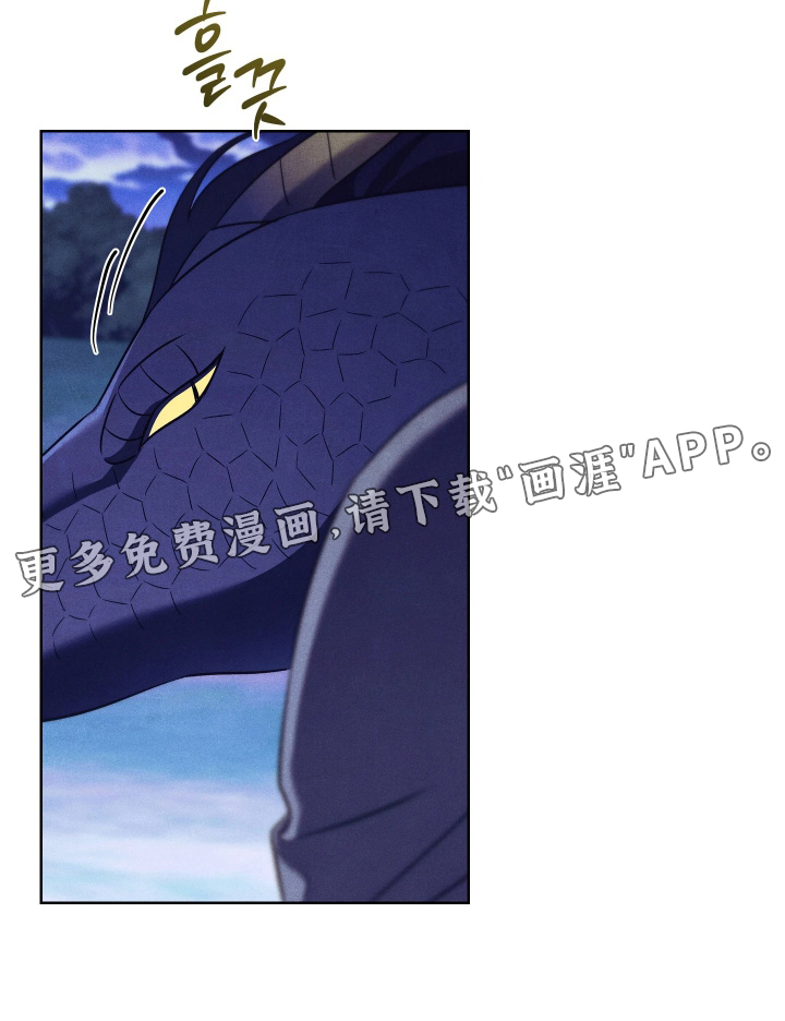 第22话31