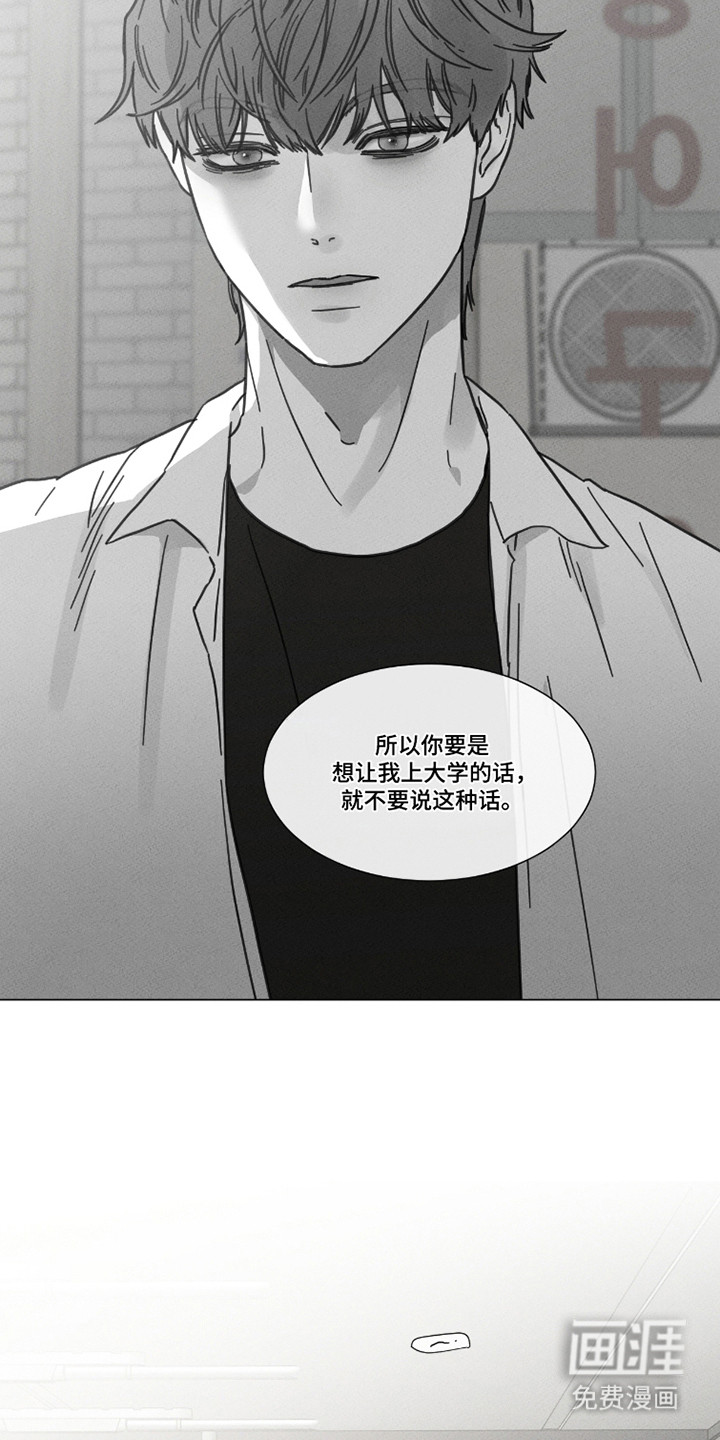 第91话15