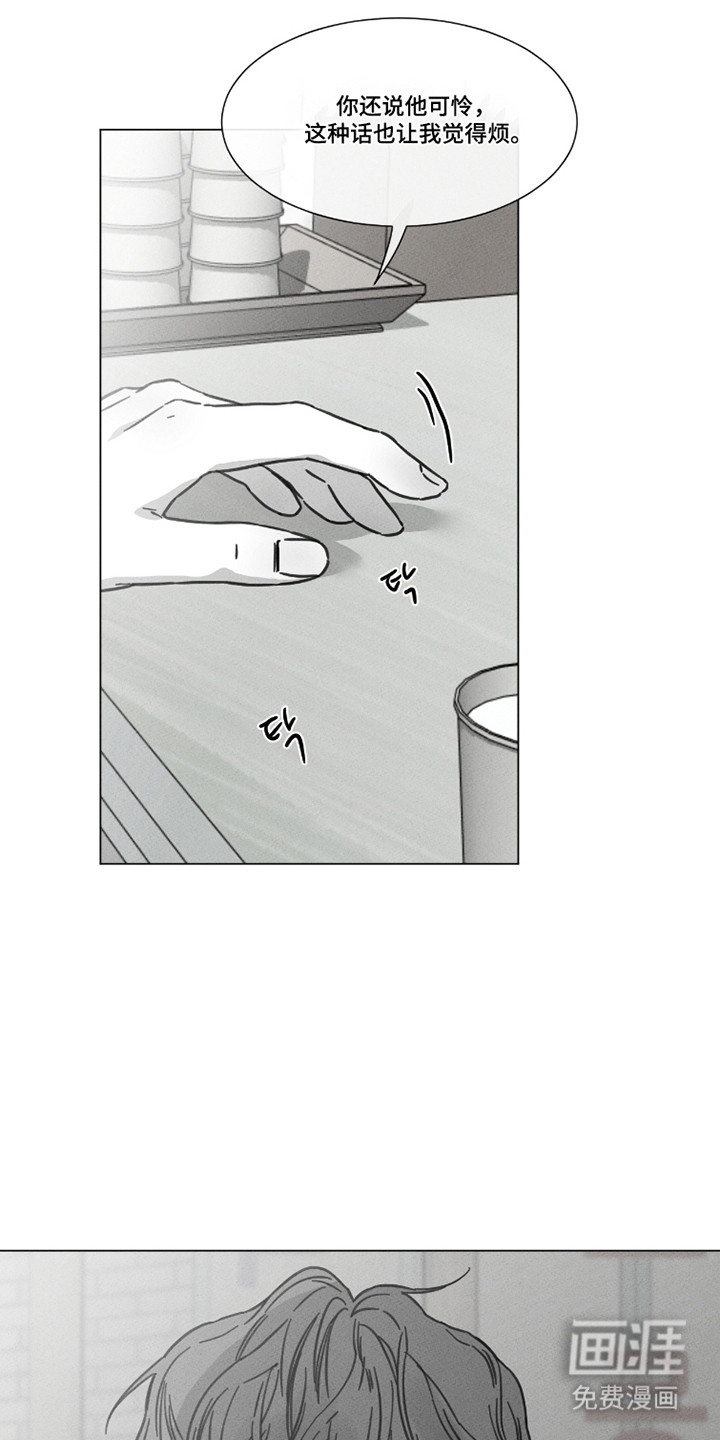 第91话14