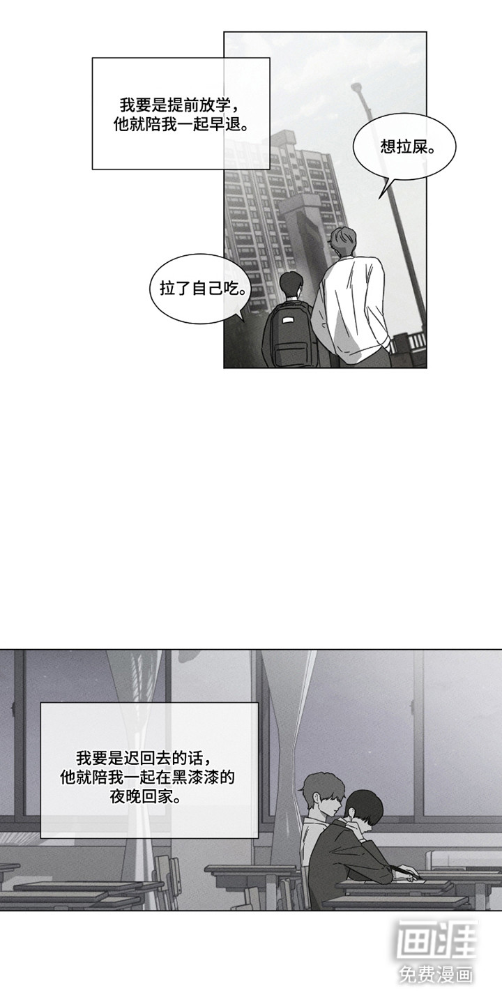 第91话18