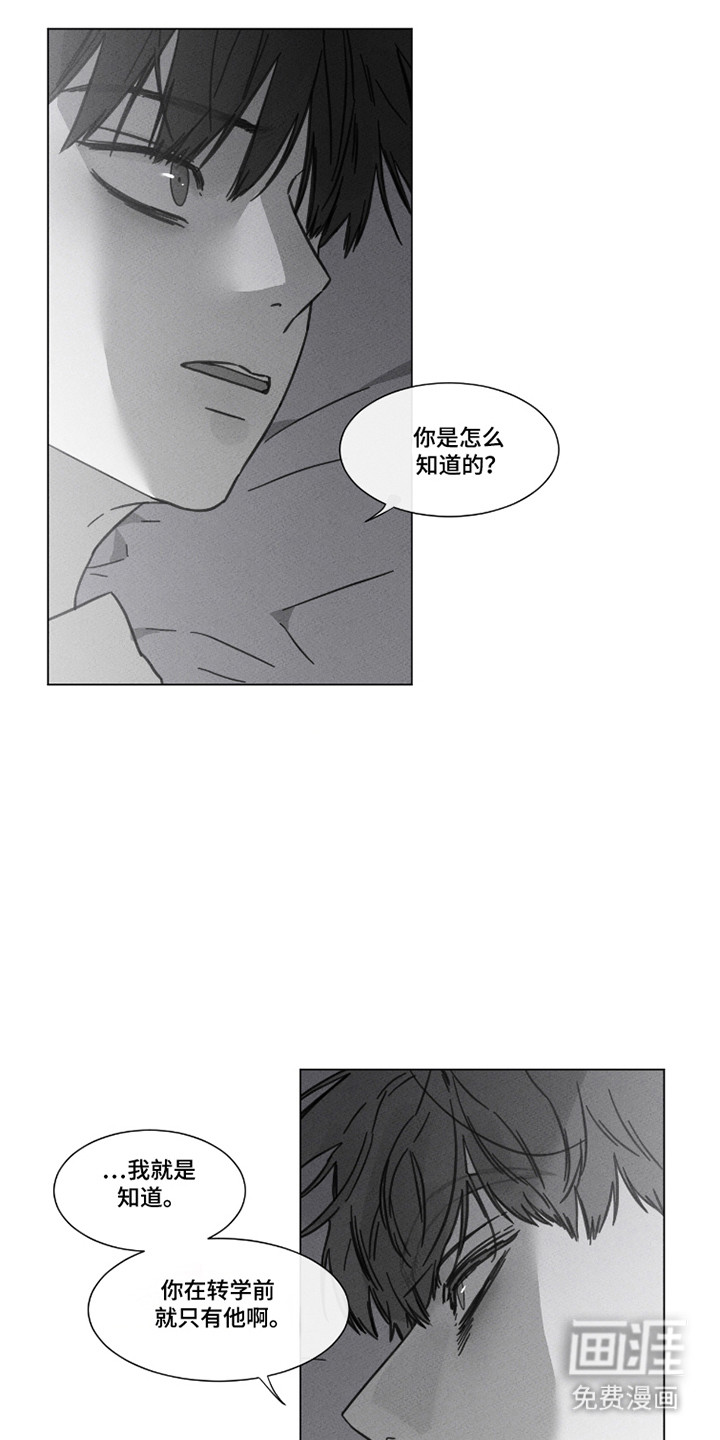 第91话0