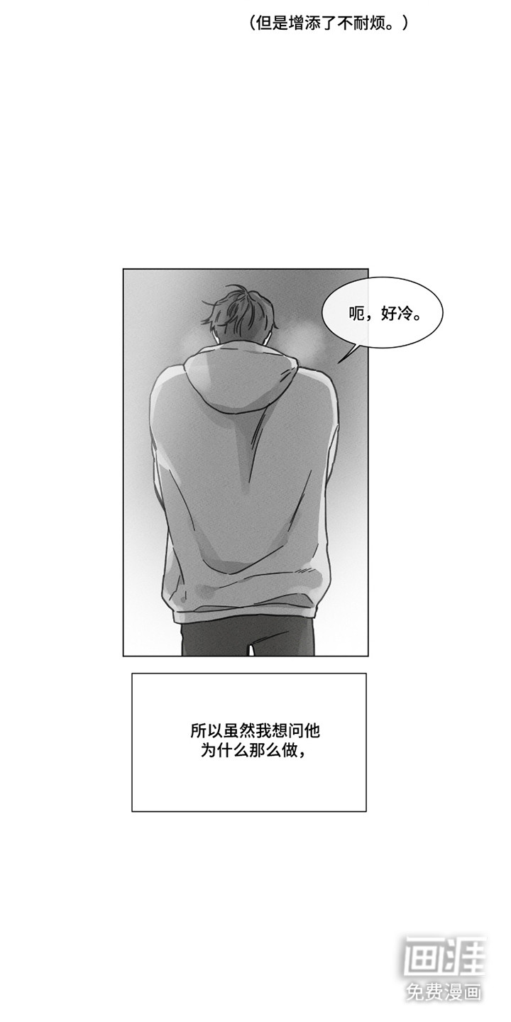 第91话20