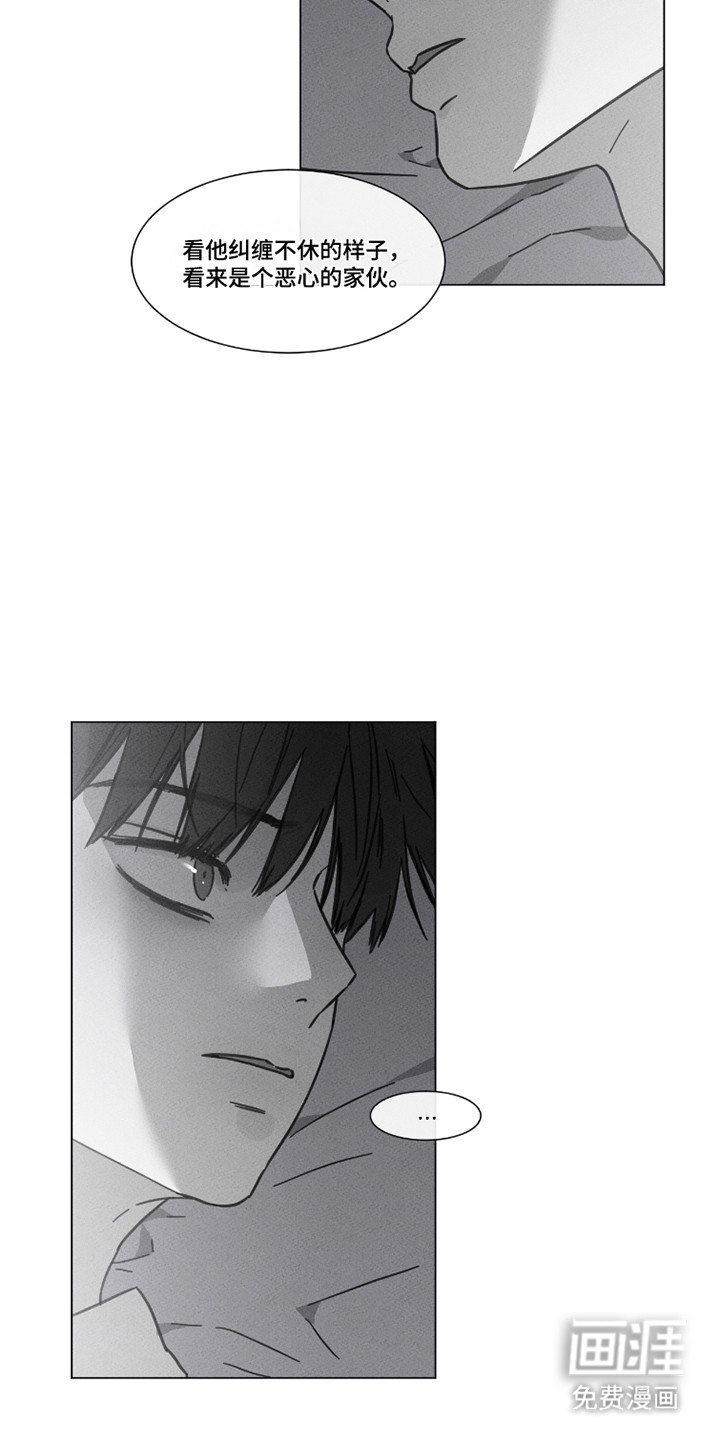 第91话1