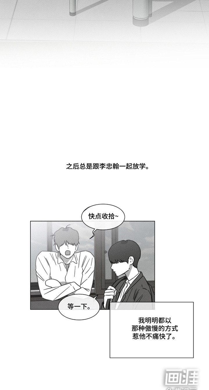 第91话17