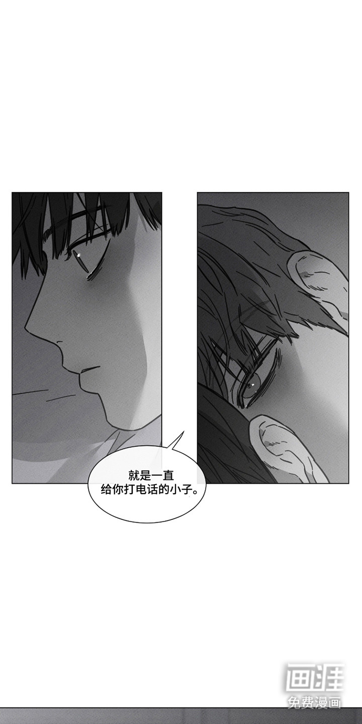 第90话19