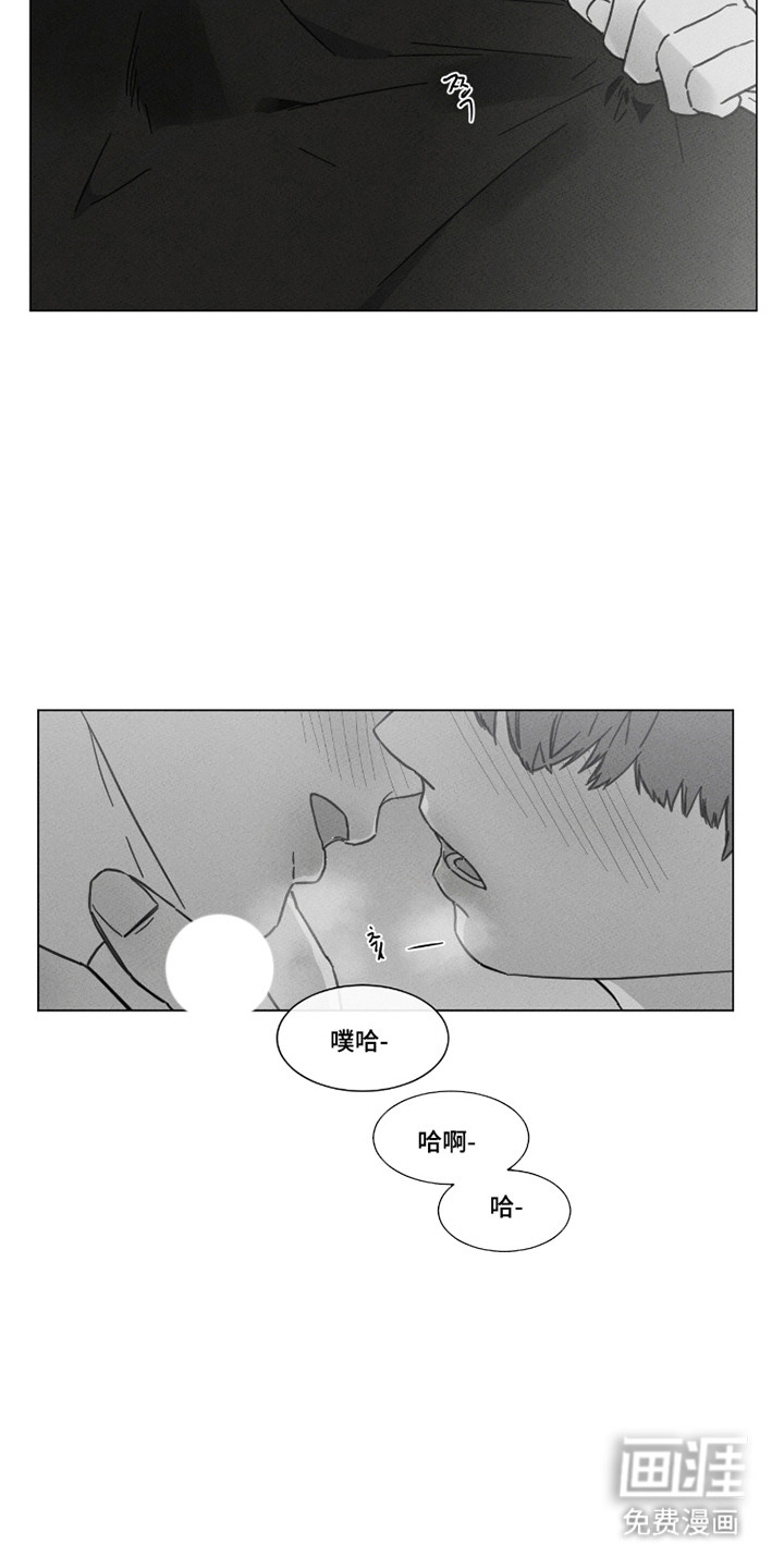 第90话10