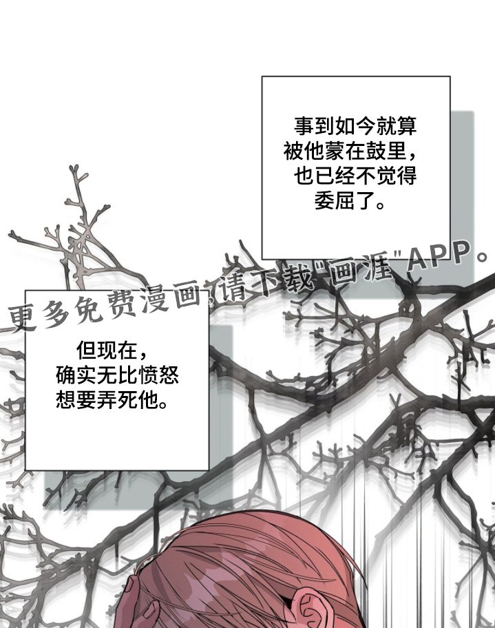 第103话0