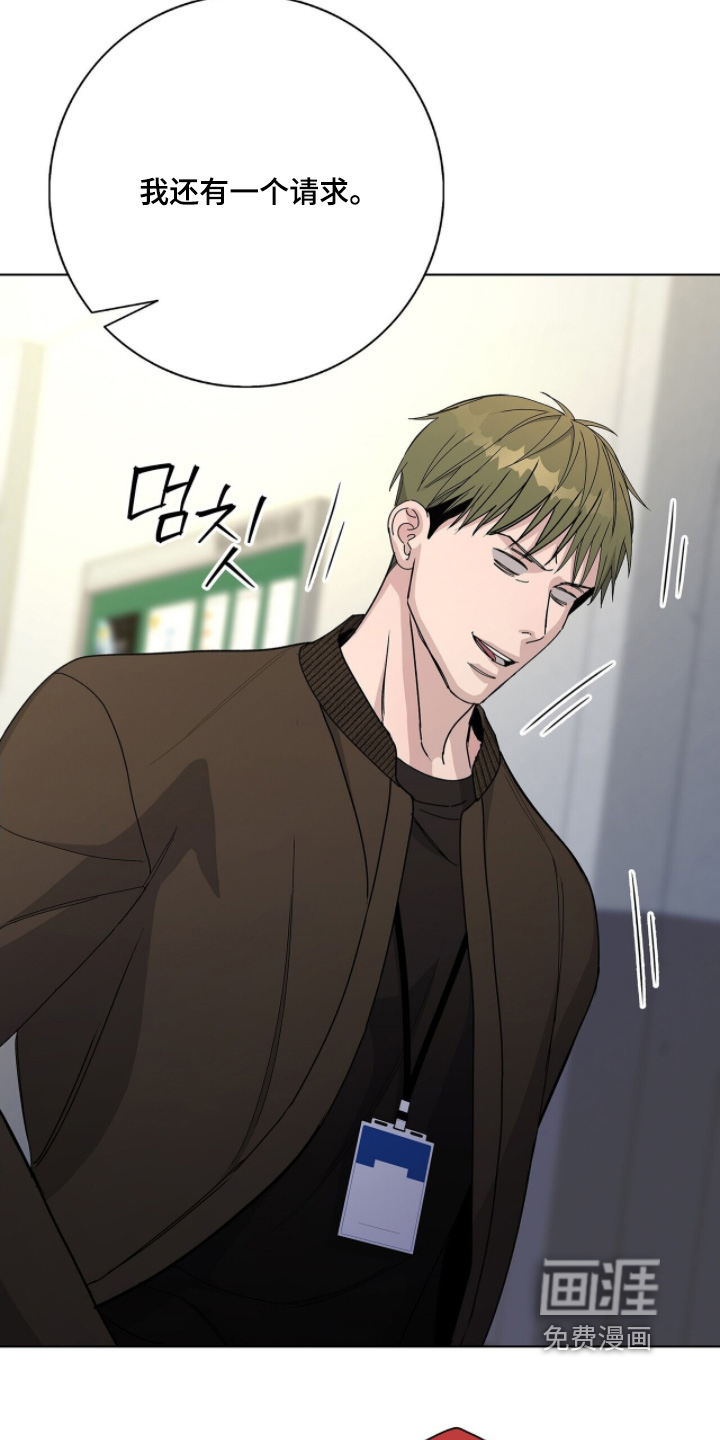 第103话25