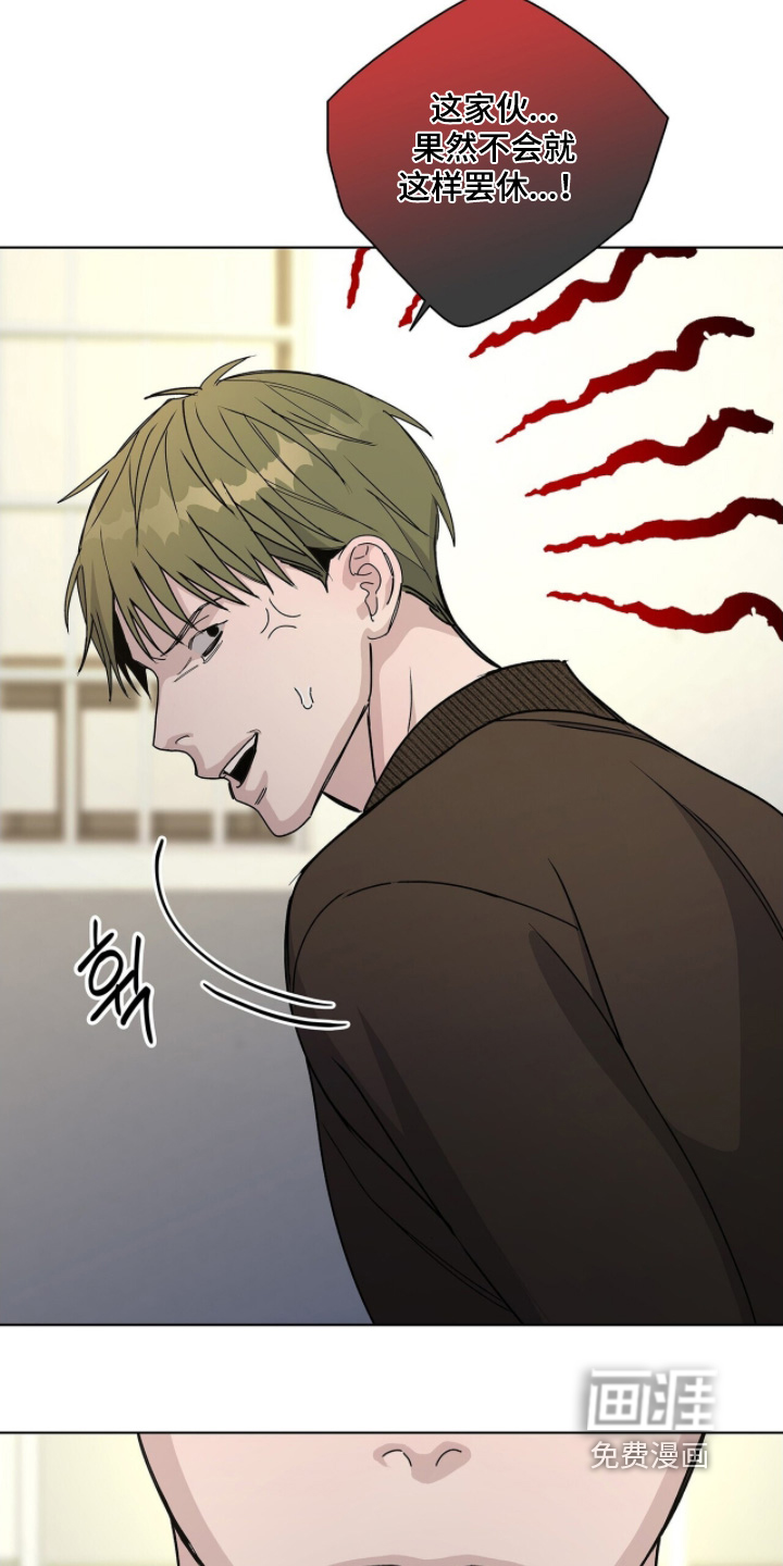 第103话26