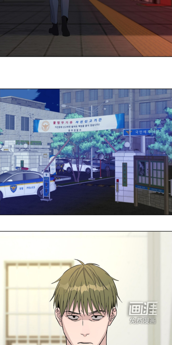 第103话10