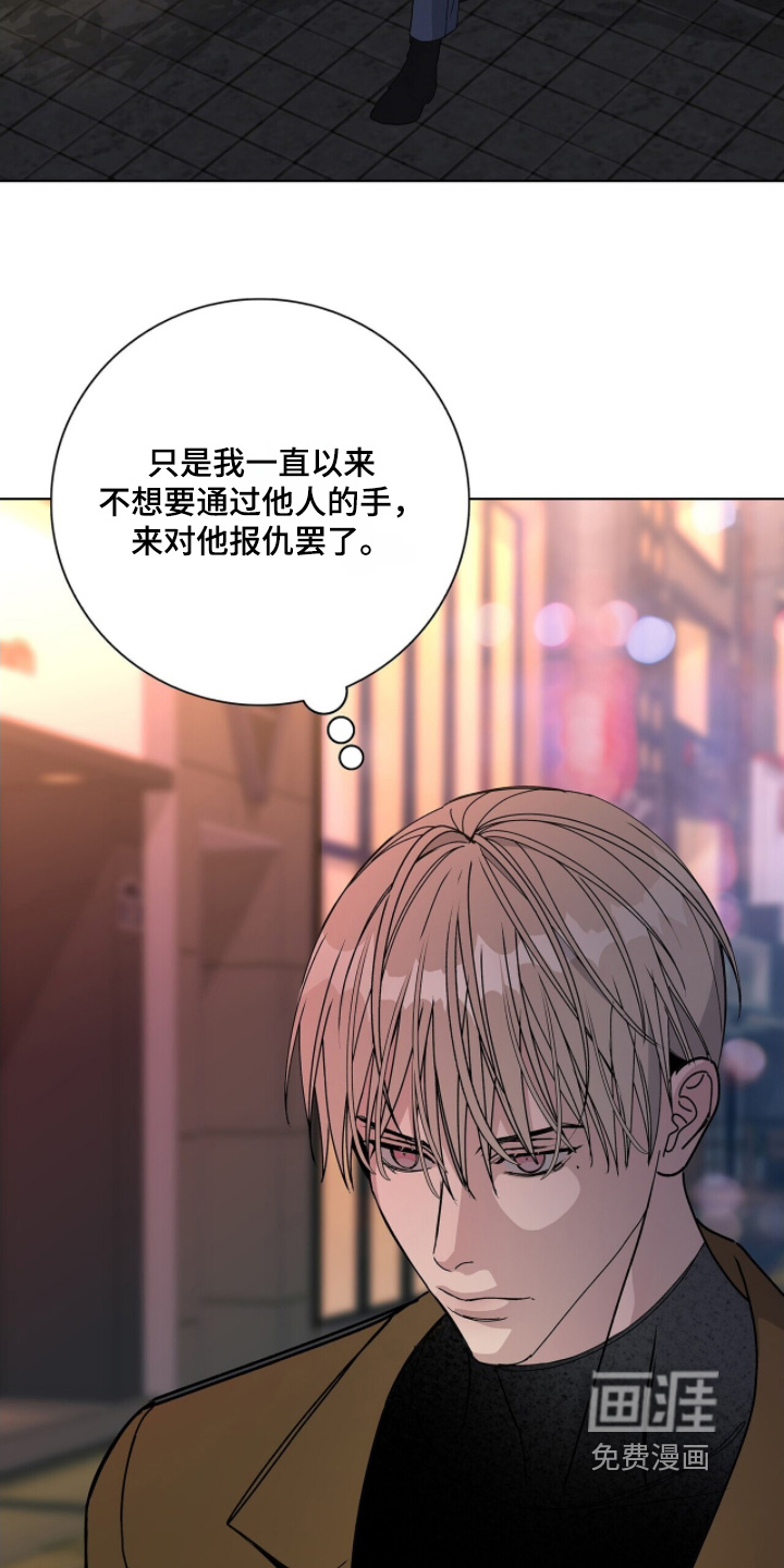 第103话8