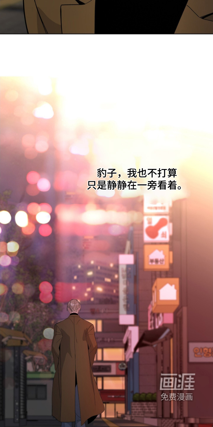 第103话9