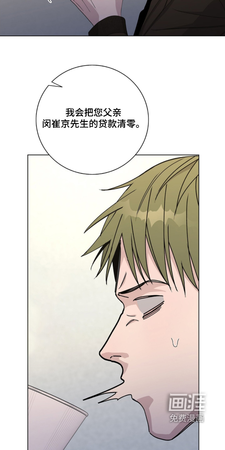 第103话14