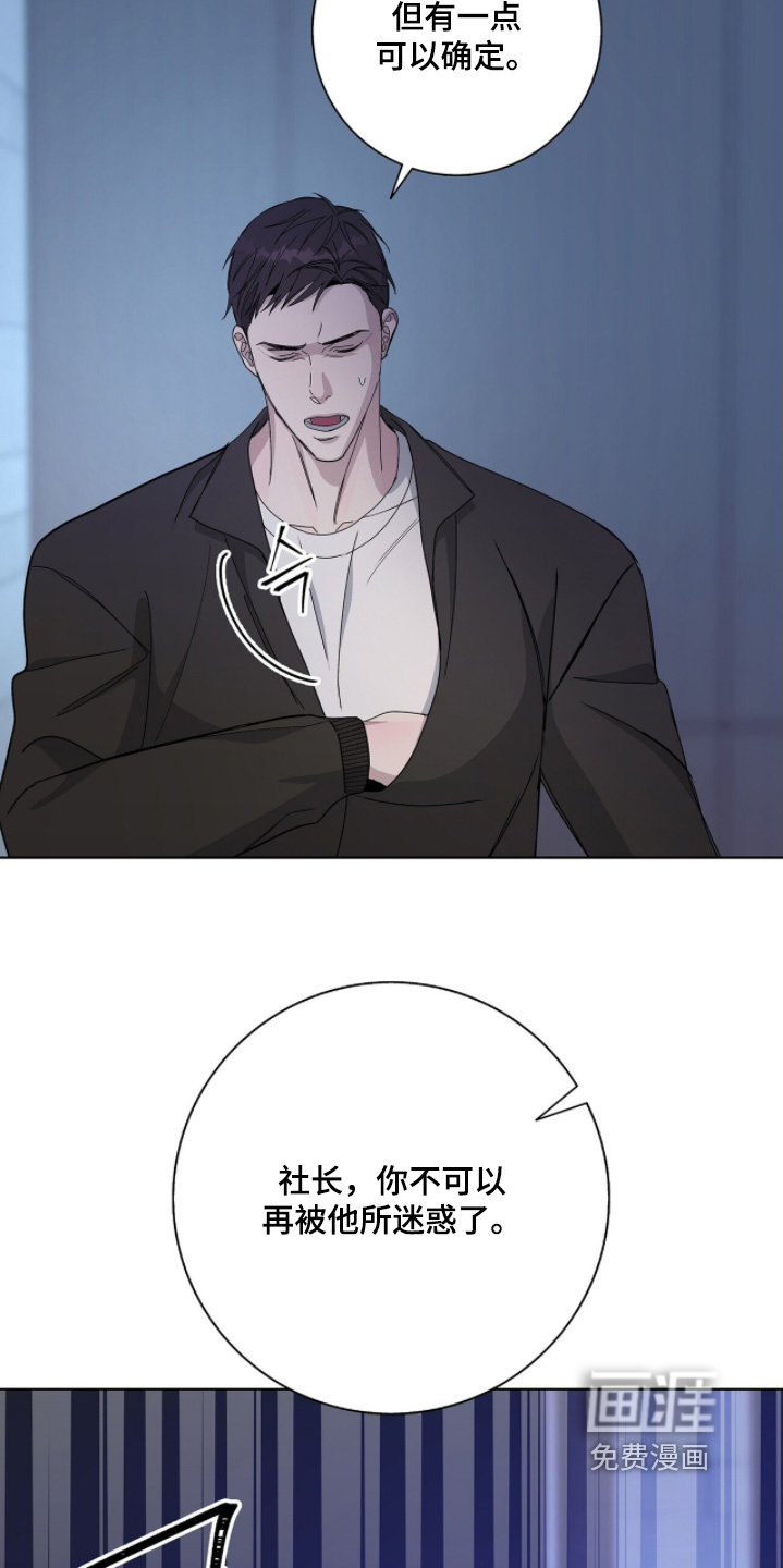 第102话19