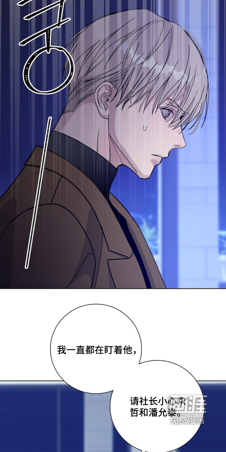 第102话20