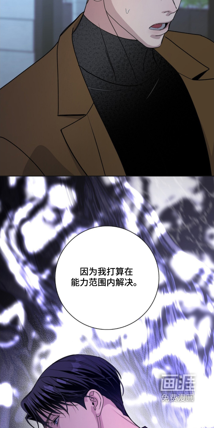 第102话15