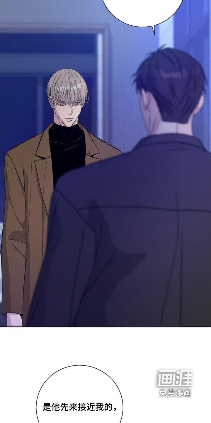 第102话9