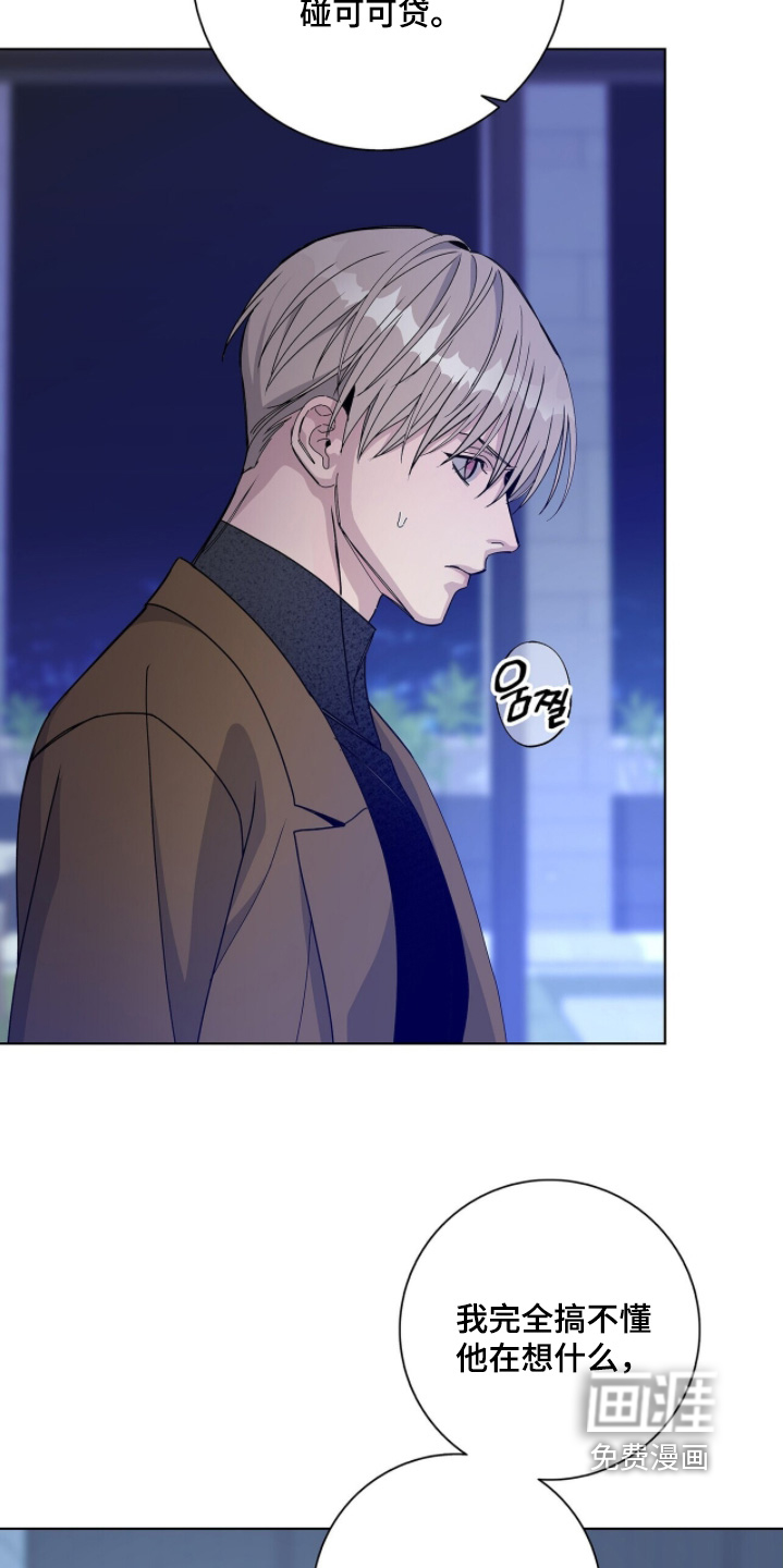 第102话18