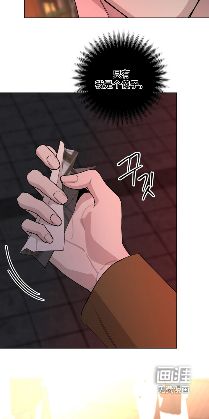 第102话25