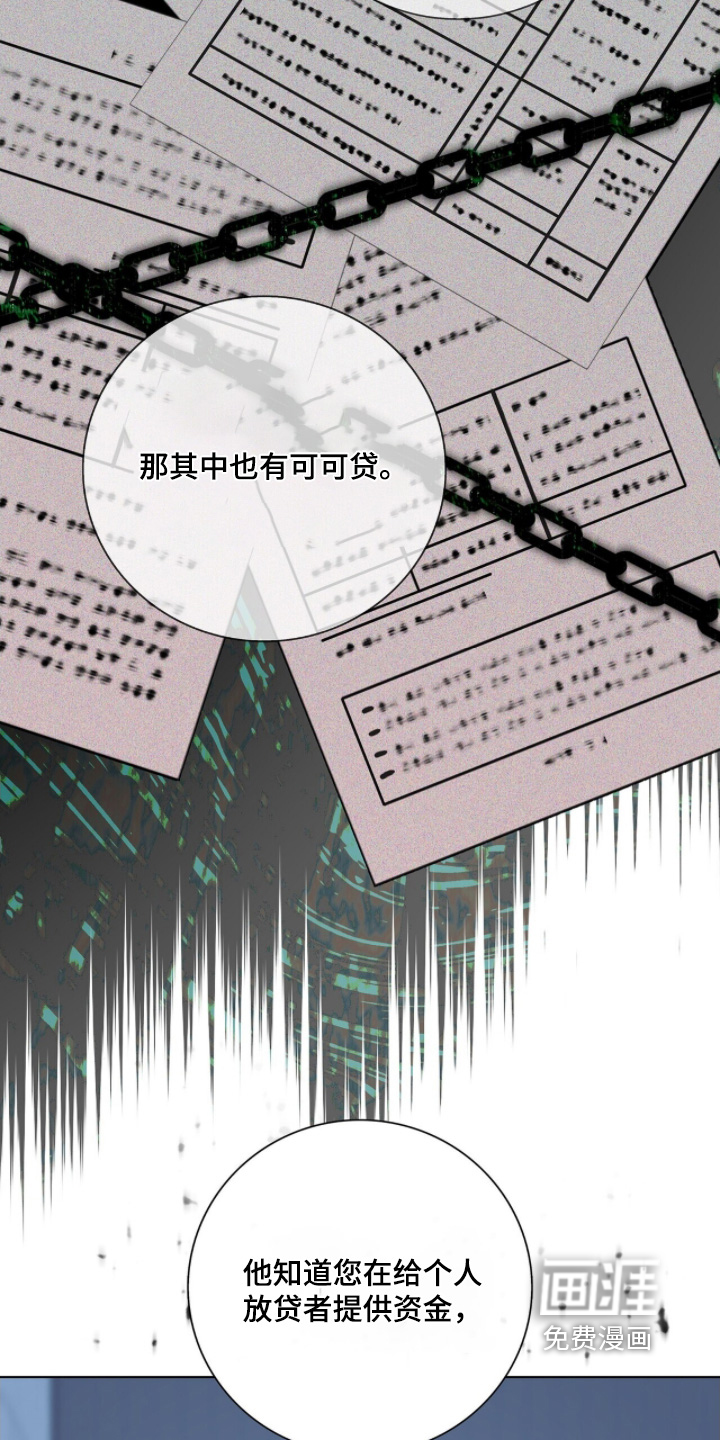 第102话12