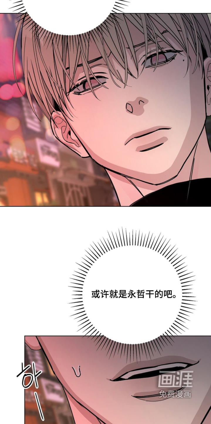 第102话24
