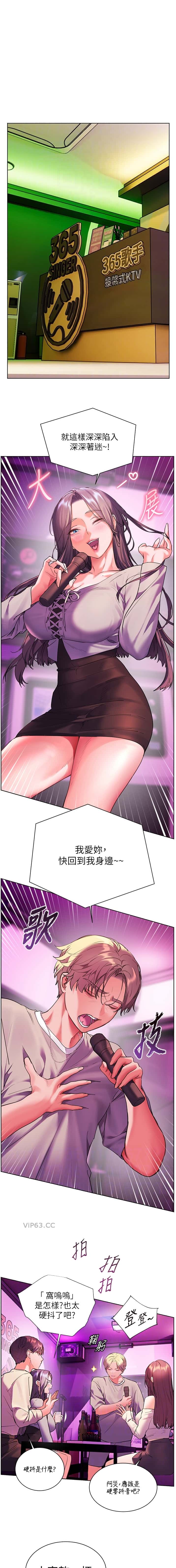 第104话0