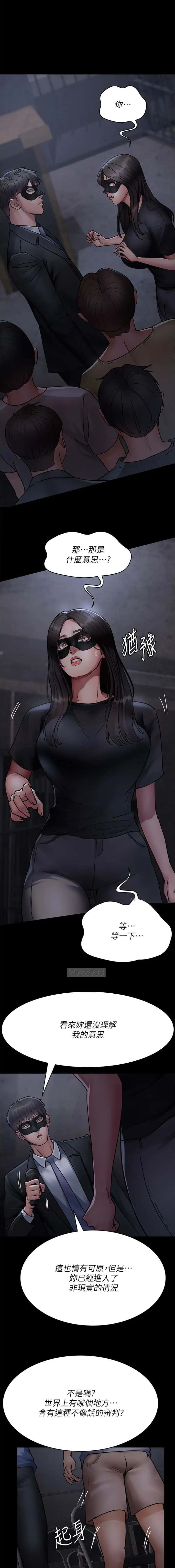 第116话0