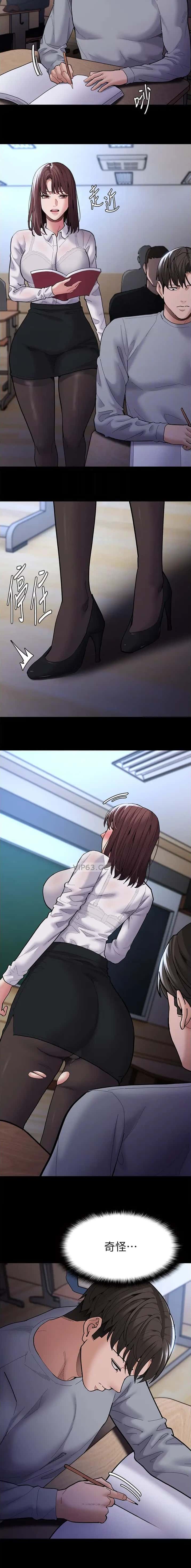 第104话1