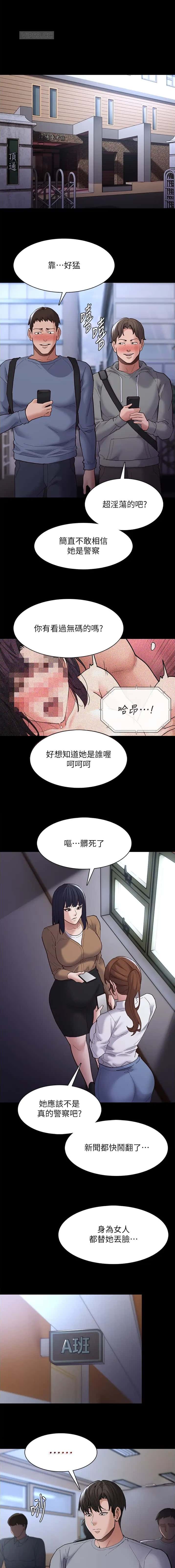 第104话0