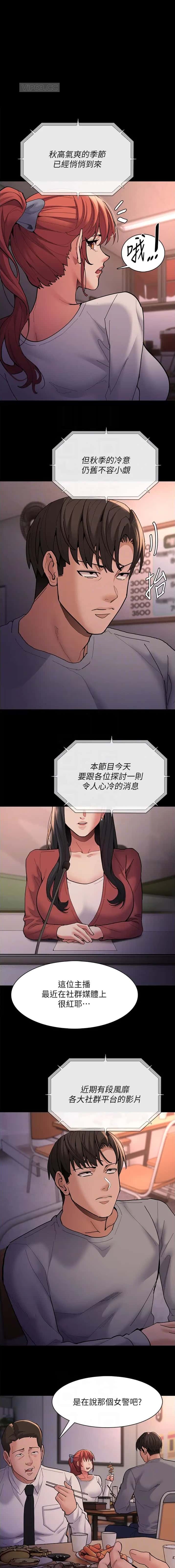 第105话0