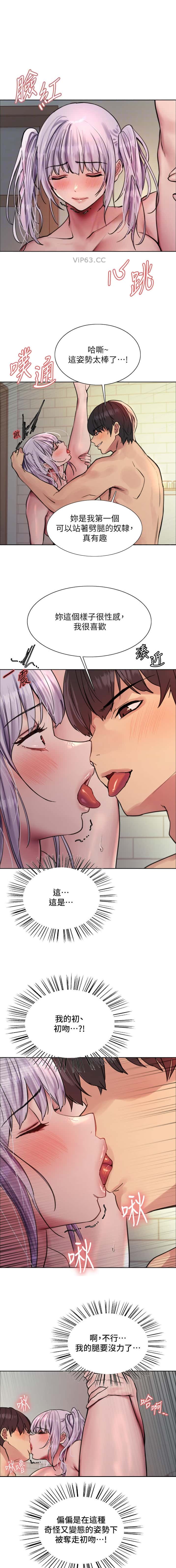 第204话0