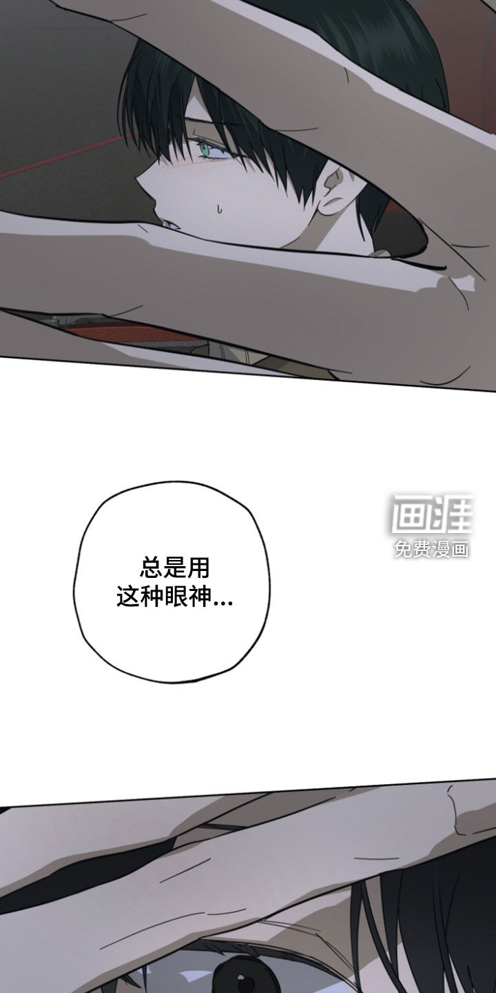 第22话19