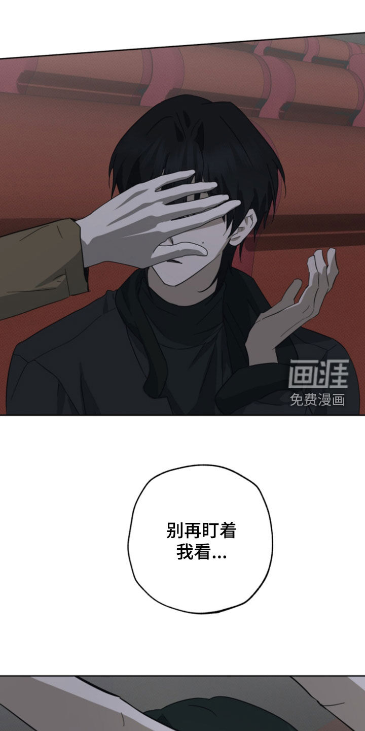 第22话18