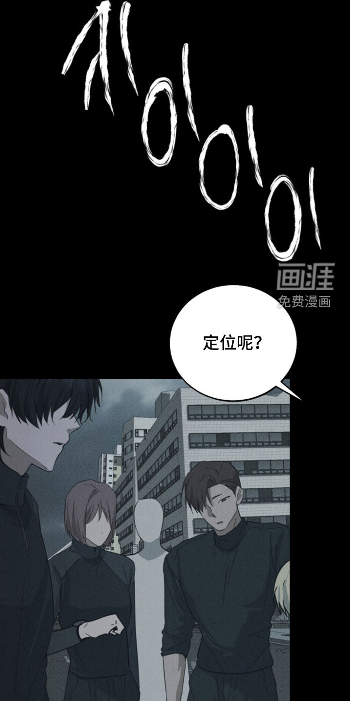 第21话12