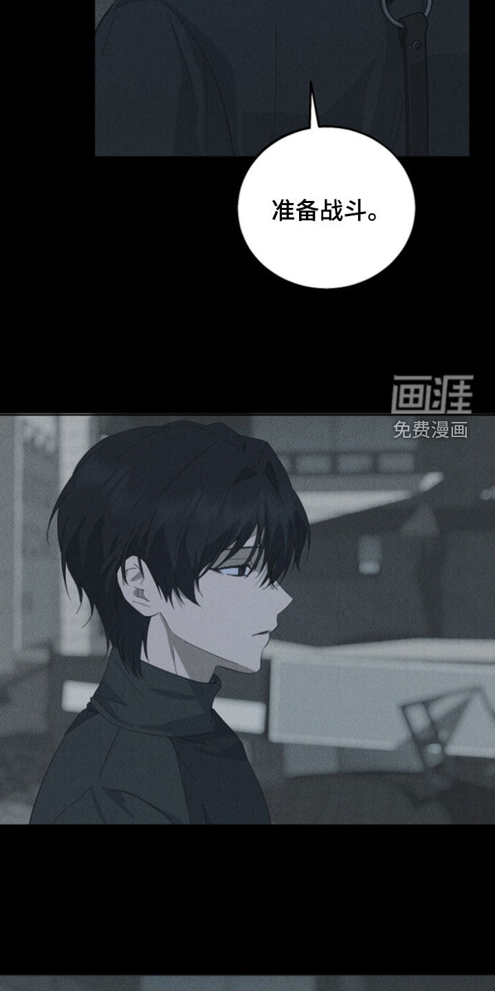 第21话14