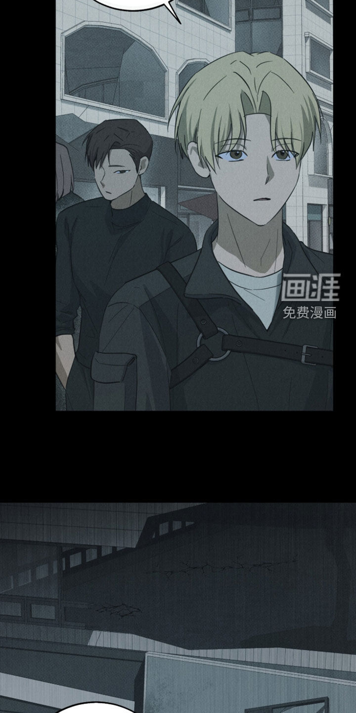 第21话2