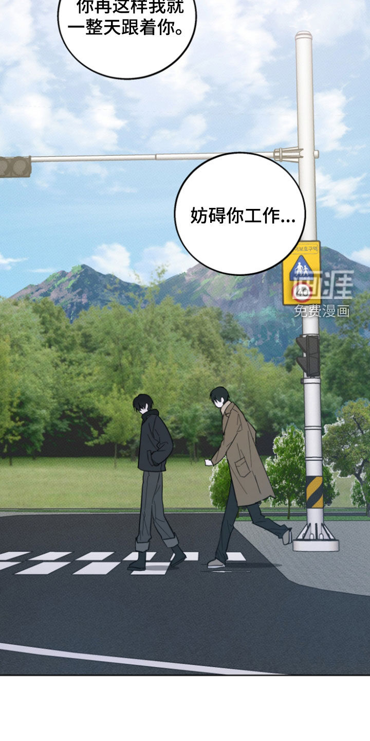 第20话15