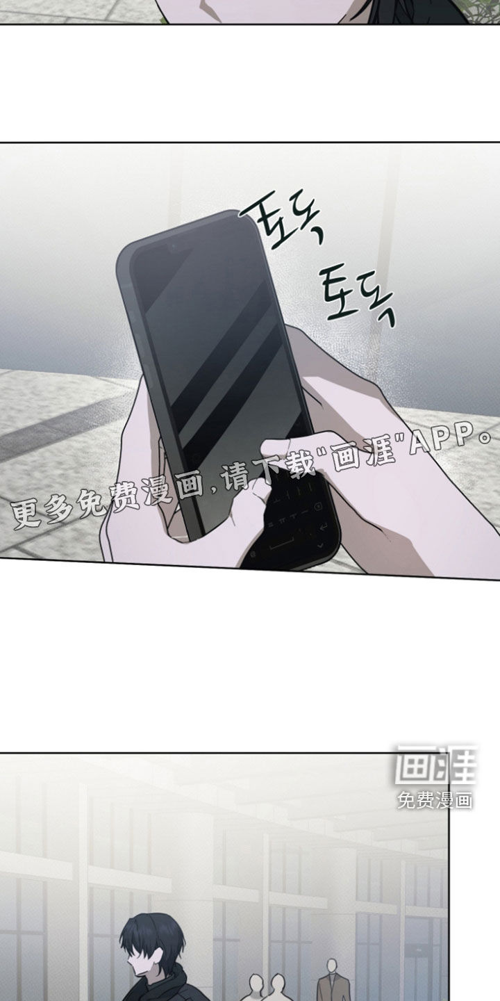第20话2