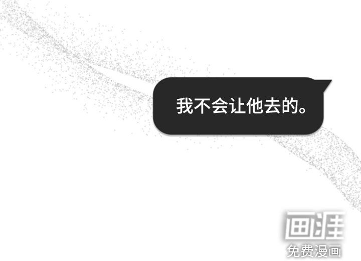 第20话23