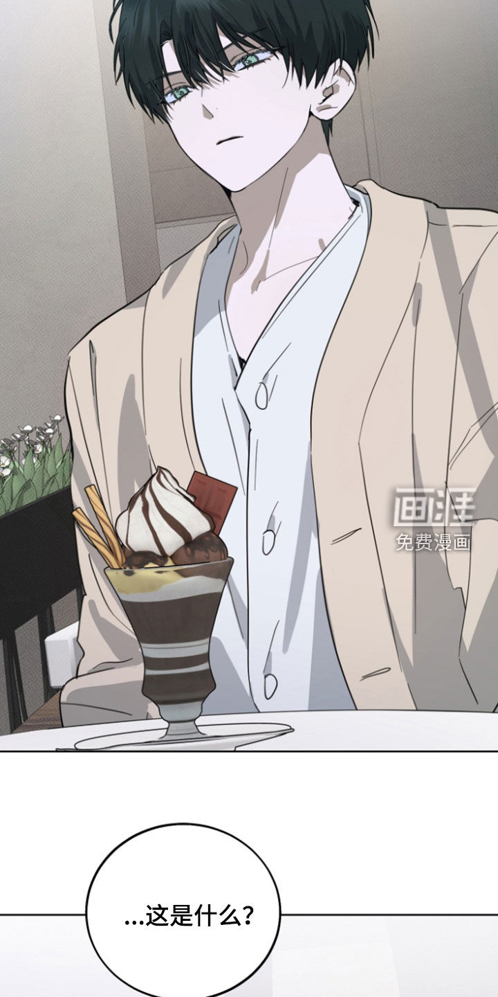 第19话1
