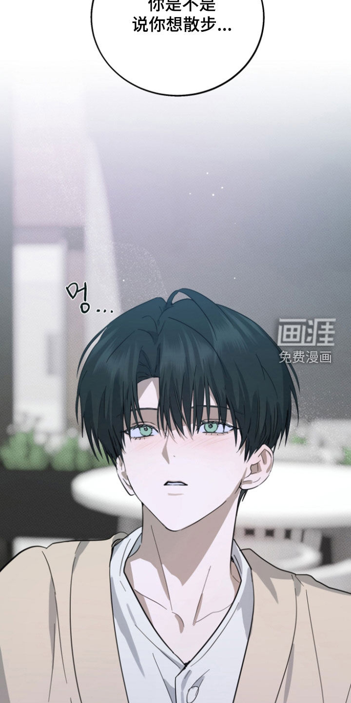第19话20